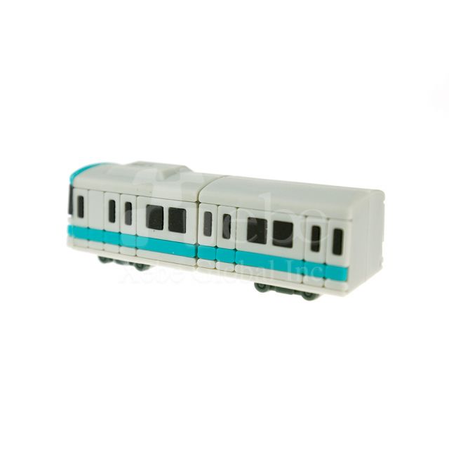 Kaohsiung MRT Commemorative 3D USB