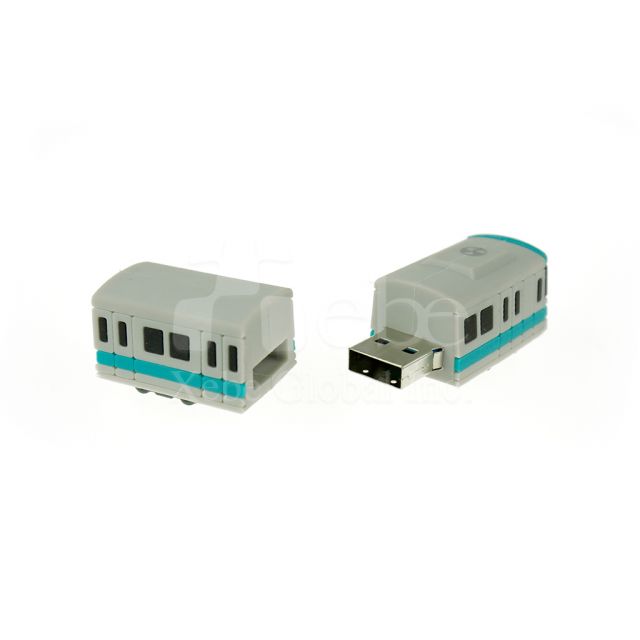 Kaohsiung MRT Commemorative 3D USB
