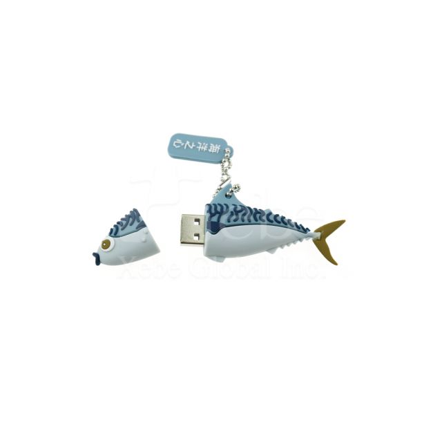 Fish 3D Customized USB