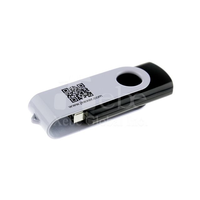 Rotating Dustproof Classic USB
