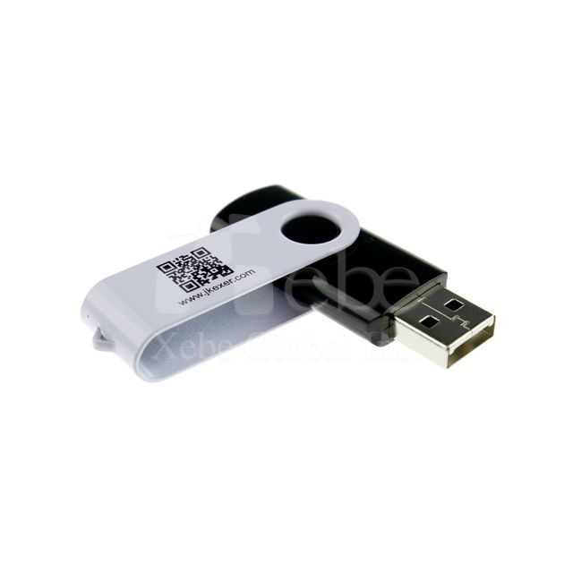 Rotating Dustproof Classic USB