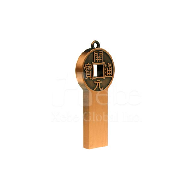 Vintage coin metal USB  