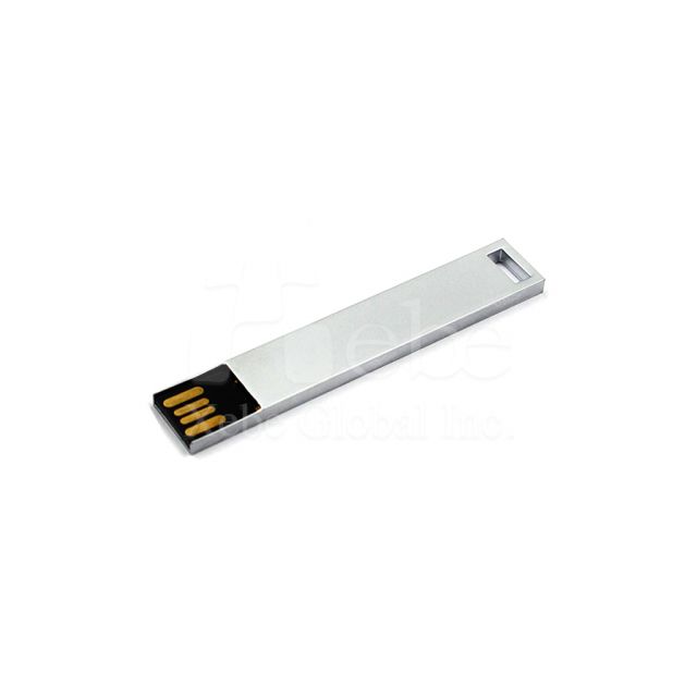 Super thin metal USB