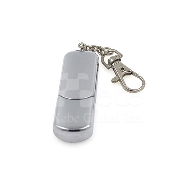 Hangable classic USB disk