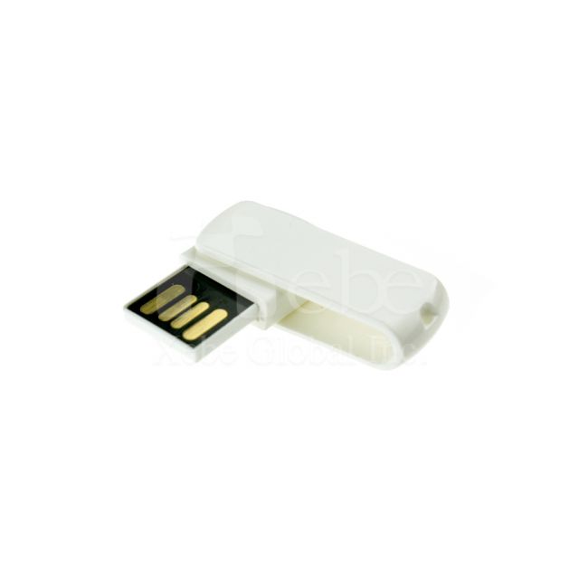 Simple style rotating USB drive