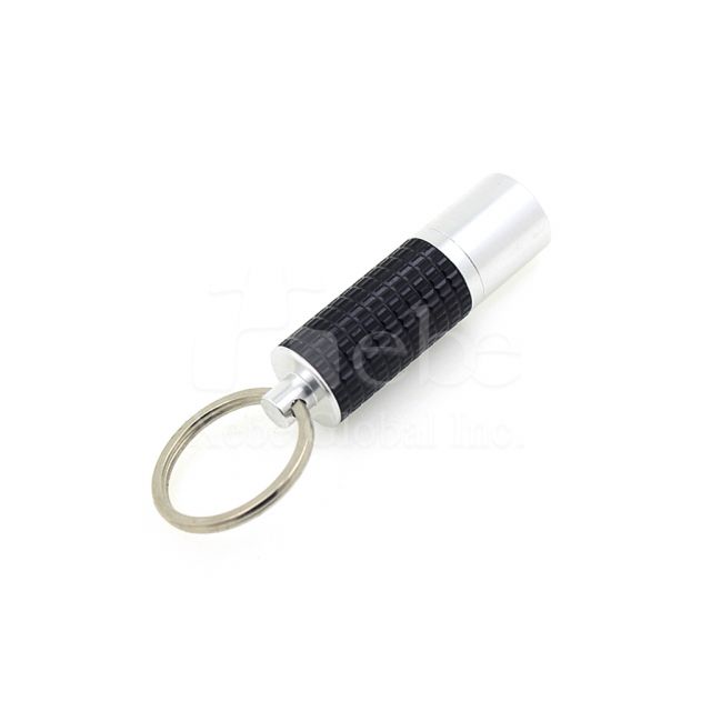 Classic USB disk key ring