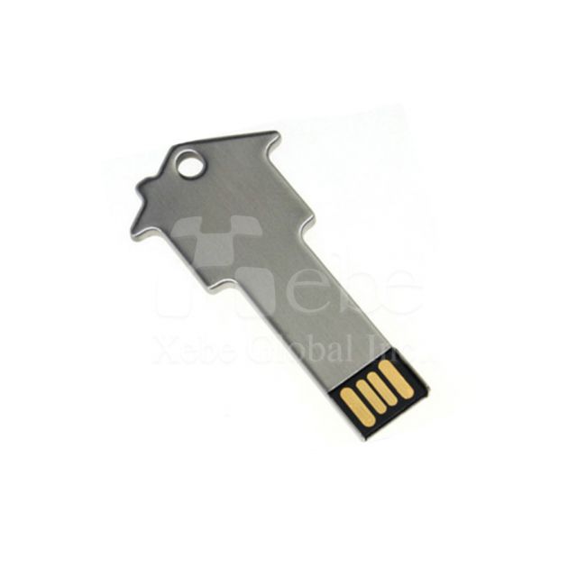 House shaped slight metal USB drive