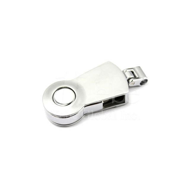 Spinning sector shape USB disk