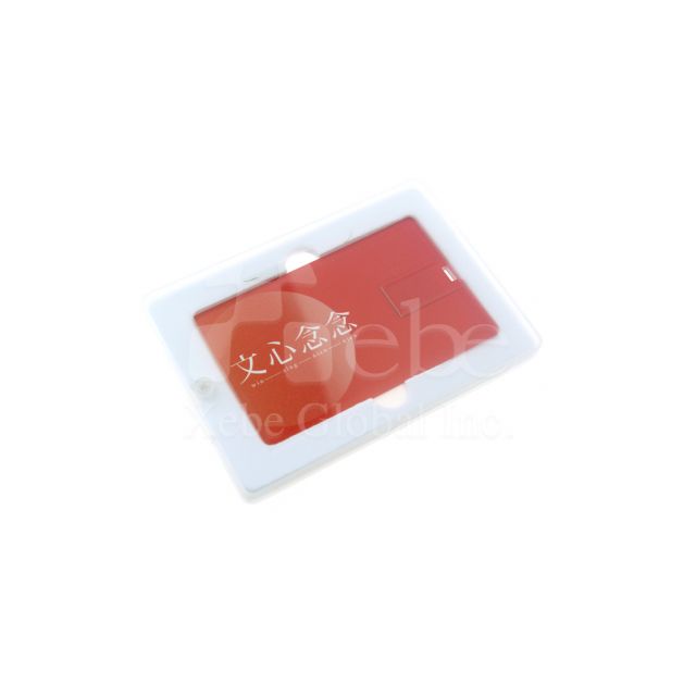 mini USB flash drive business card customization
