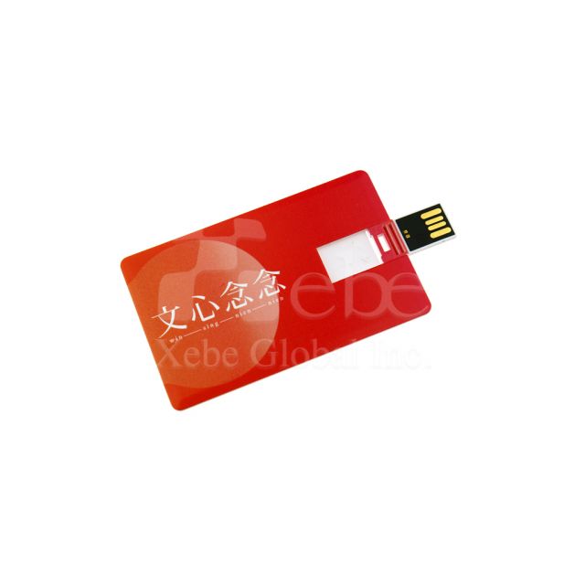mini USB flash drive business card customization