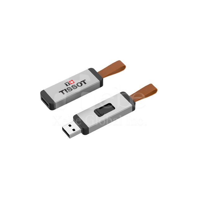 Classic costume logo USB
