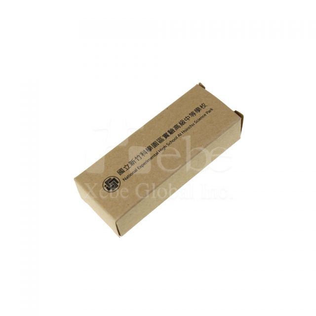 key ring printed LOGO leather USB