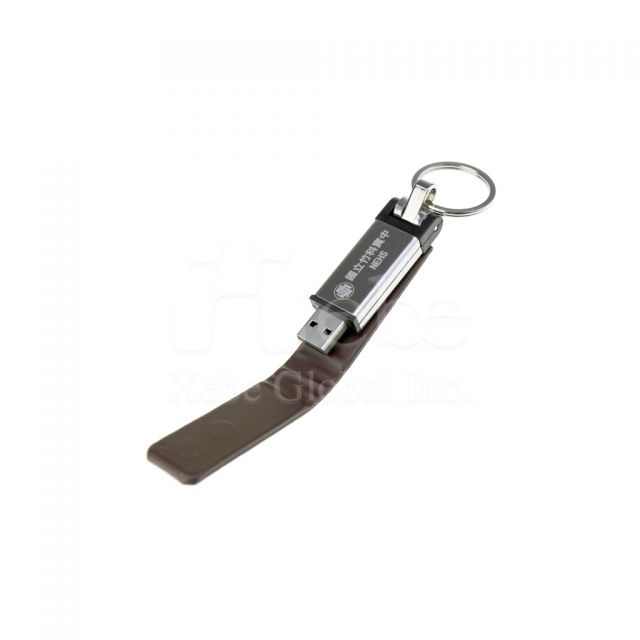 key ring printed LOGO leather USB