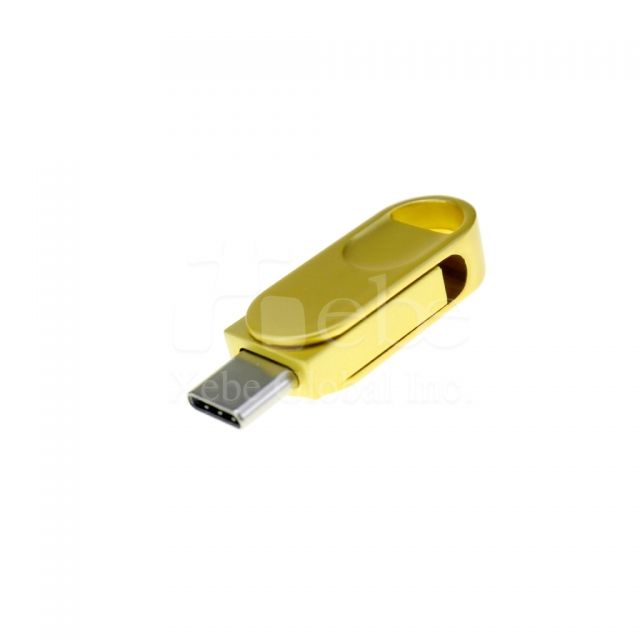 colorful light yellow OTG USB