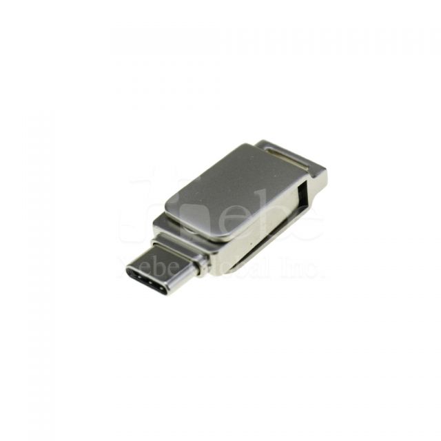 simplistic rotating OTG USB
