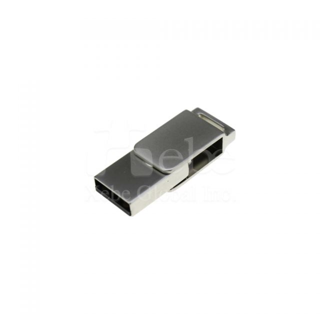 simplistic rotating OTG USB