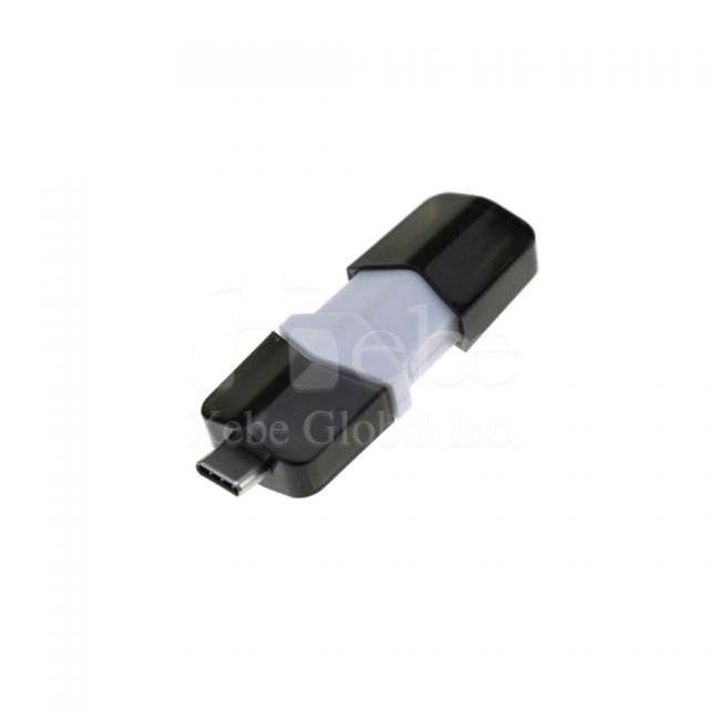 multipurpose simple design USB