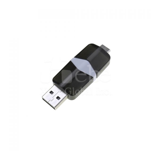 multipurpose simple design USB