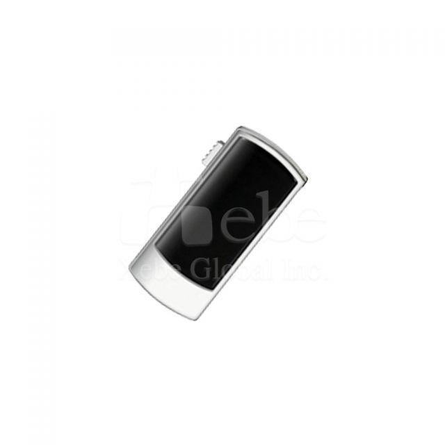 black key ring mini USB