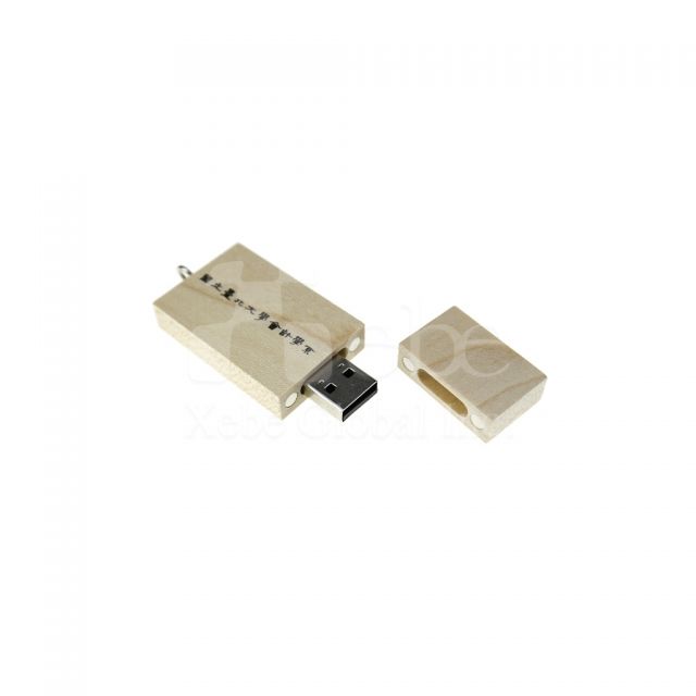 light color wooden USB