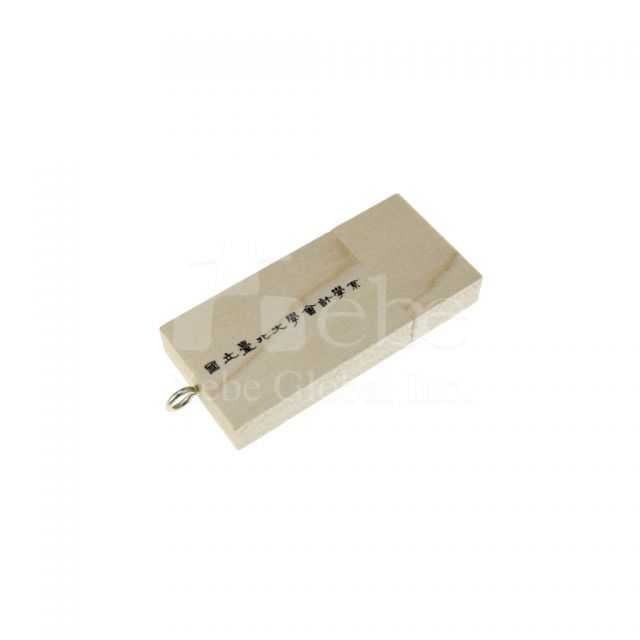 light color wooden USB