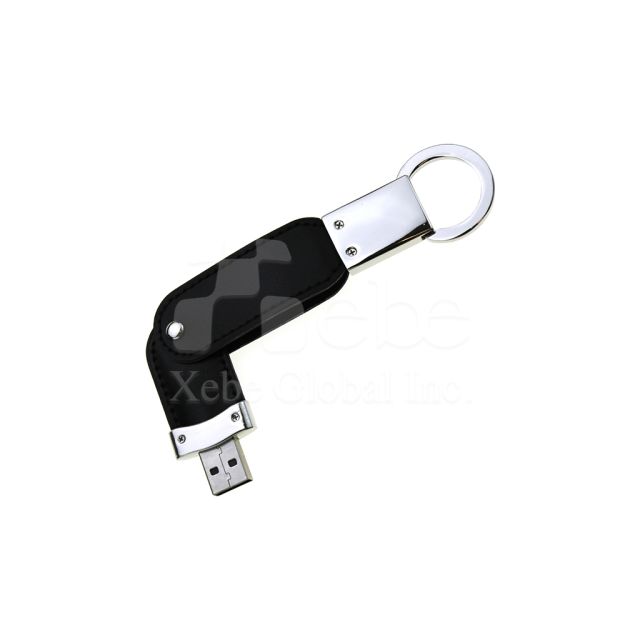black leather USB key ring