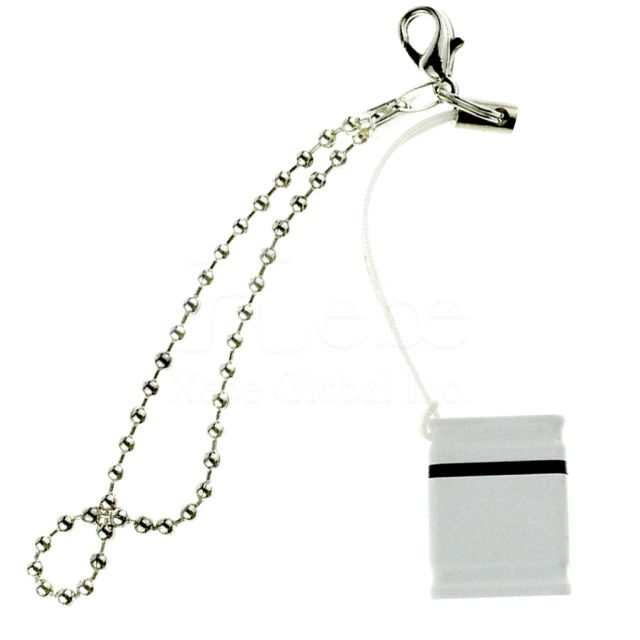 mini key ring USB