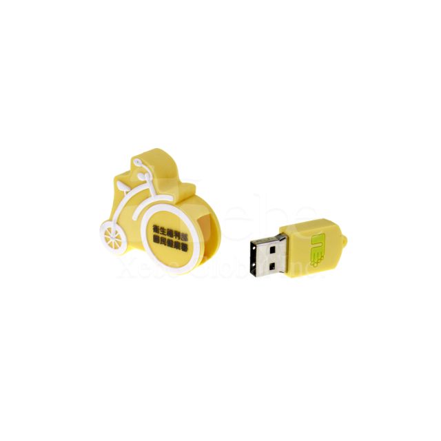 Yellow white customized usb 