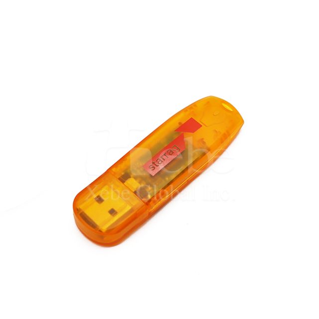 simple gift flash drive