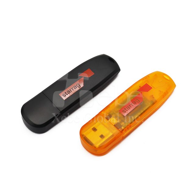 simple gift flash drive