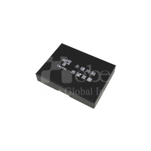 logo classic flash drive