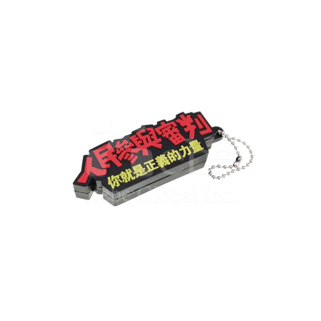 customized slogan flash drive
