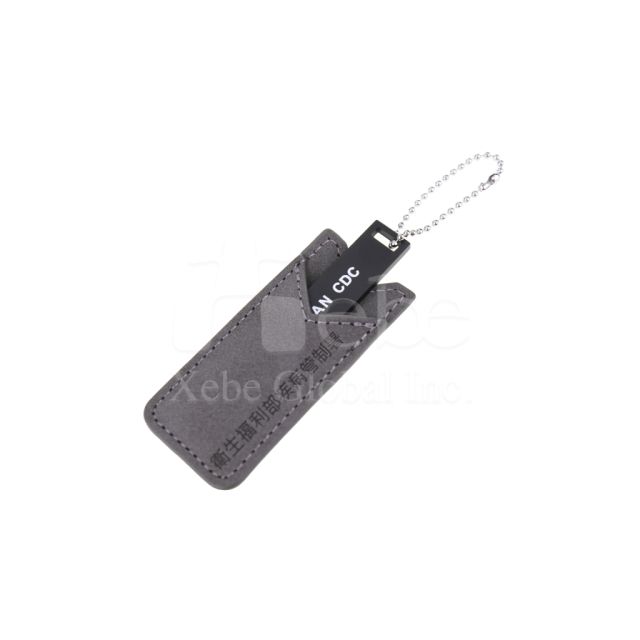 classic key ring metal company gift