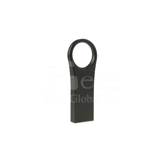 Black Minimalist Perforated Metal USB
