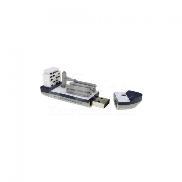 boat shaped flash drive production