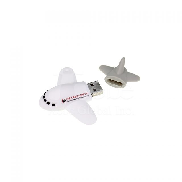 airplane shape usb soft plastic mold