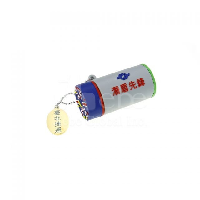 tunnel boring machine usb