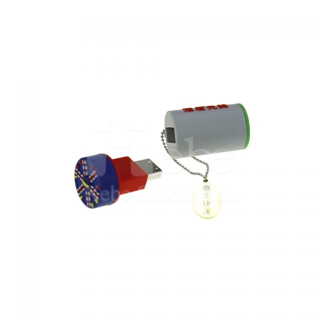 tunnel boring machine usb
