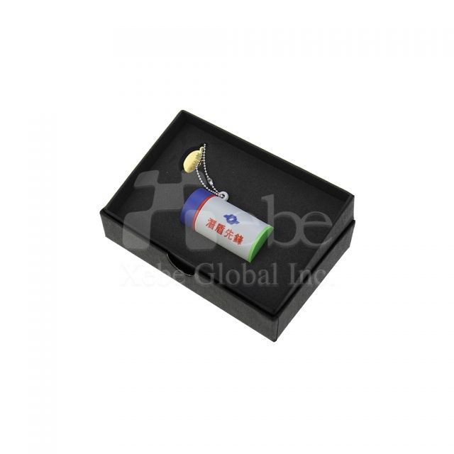 tunnel boring machine usb