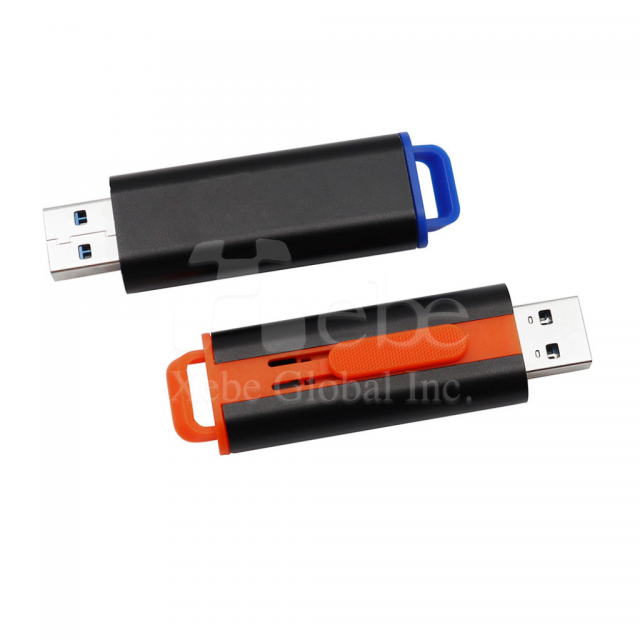 retractable gift drive