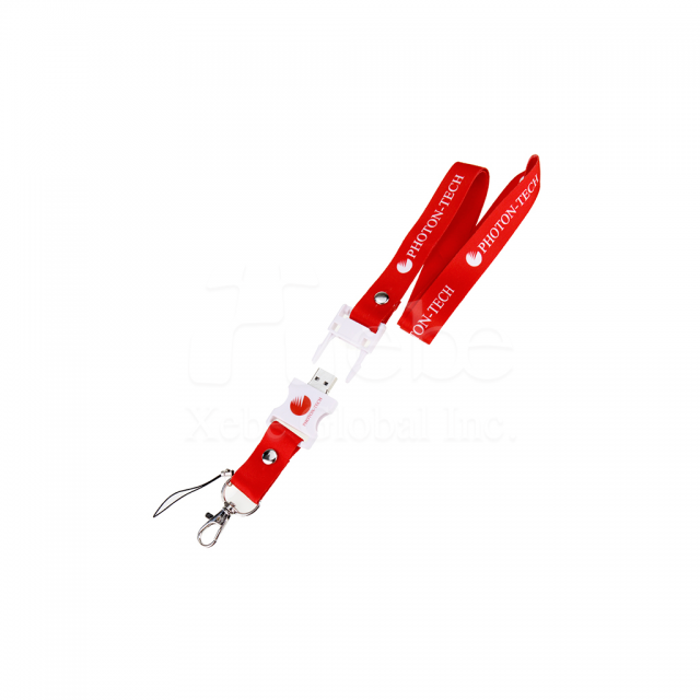 corporate lanyard gift flash drive