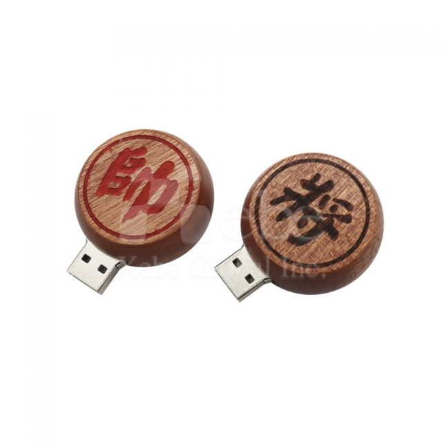 chess shaped wooden flash drive