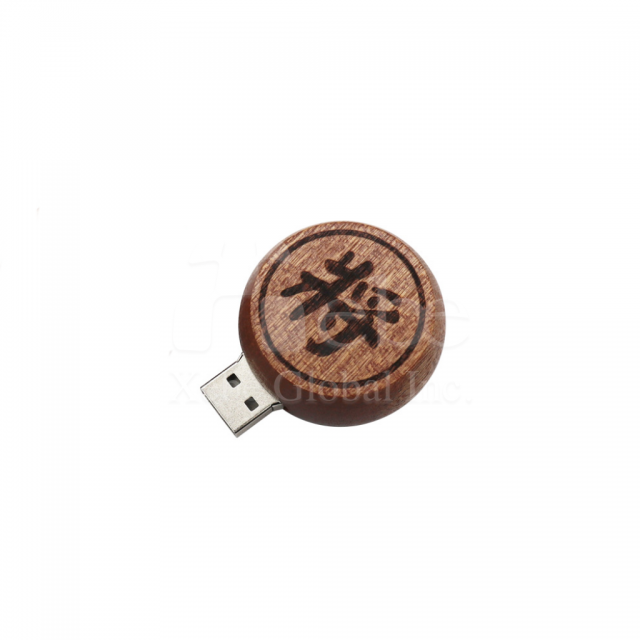 chess shaped wooden flash drive