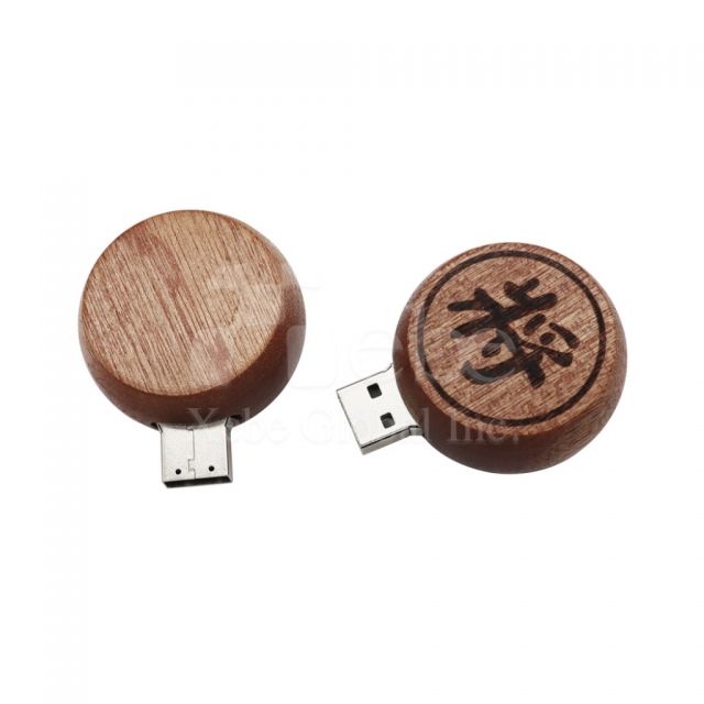 chess shaped wooden flash drive