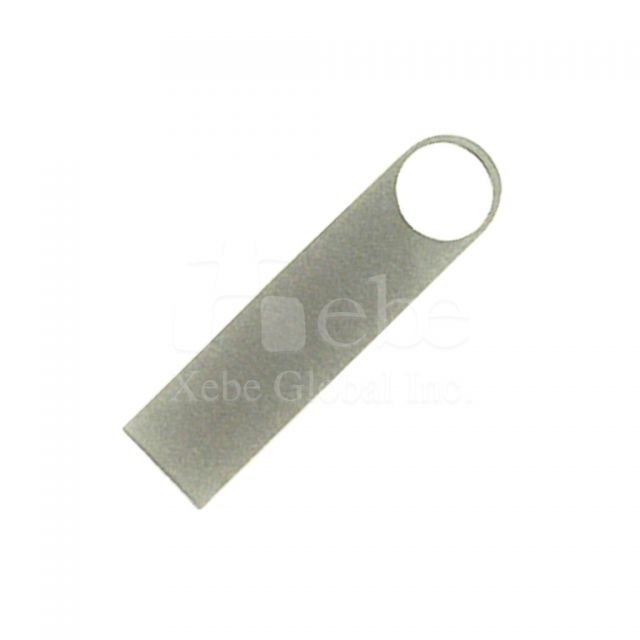 keychain mini flash drive