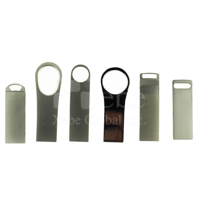 keychain mini flash drive