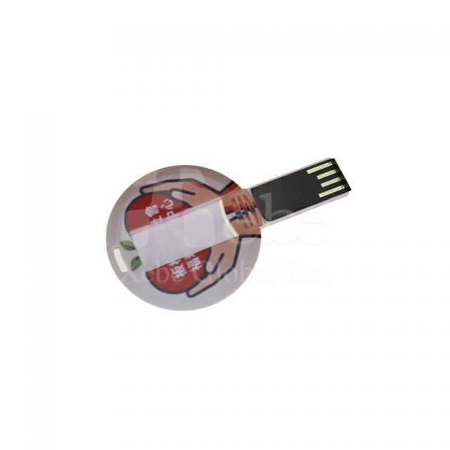 promote gift flash drives