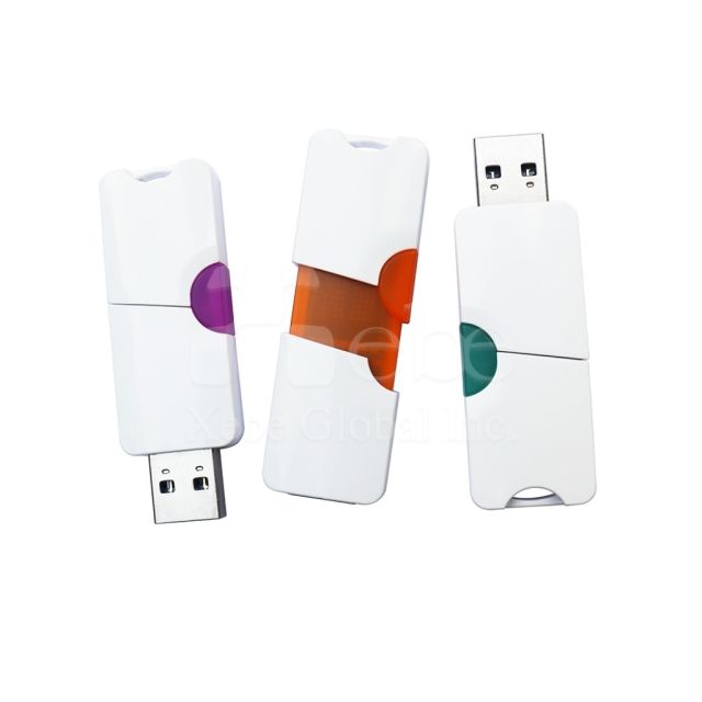 minimalist retractable gift flash drive