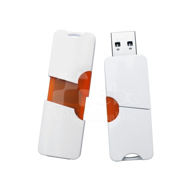 minimalist retractable gift flash drive